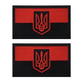2 PCS AliPlus Ukraine Flag Patches Ukraine Shield Patches Embroidered Patch Morale Patch Applique Fastener Hook and Loop(Emblem Red Black)