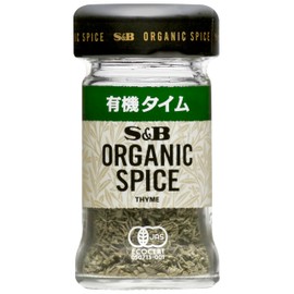 SB Foods Organic Spice Organic Thyme, 0.2 oz (6 g) x 5 Packs