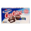 Hostess 8-ct. CHOCOLATE CUP CAKES, 3 boxes total (24 individually-wrapped
