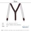 SWINGPLUS Gevalt Suspenders, Striped, Hanging Band, Casual, Formal, Business, Unisex,