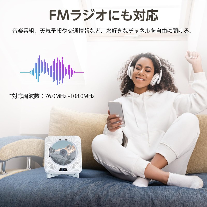 Boombox CD Radio, Tabletop, Simple, Compact, Portable CD Player, Stereo