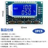 PWM Pulse Signal Generator, pwm Module, Signal Generator Module, Pack