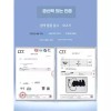 Trend Booth 트렌드부스 오자다리교정기 안짱 외반슬 엑스다리 [검정 기본 S]