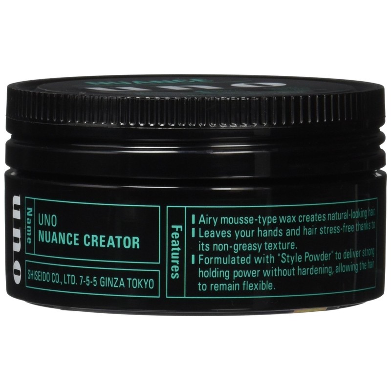 Uno Nuance Creator Wax 2.8 oz (80 g)