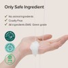 Mary&May [Mary&May]Vitamin B5 + Bifida Toner 120ml