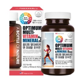 Comprehensive nutritional supplement for women, multivitamin and mineral, fatigue recovery, nutritional supplement for lactating women / 여성종합영양제 멀티비타민앤미네랄 피로회복수유부영양제