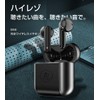 Bluetooth 5.1 Earphones, Small, Mini Wireless Earphones, Instant Connection, Noise