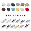 Actika Sneaker Shoelaces, Metal Cell Tip, Metal Tip, Rank Up,