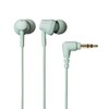 Audio-Technica ATH-CK350X GR Earphones, Wired Earphones, In-Ear Type, Reclaimed Plastic,