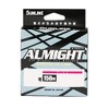 Sunline All Might 150m Single Item, Pink No. 1.5