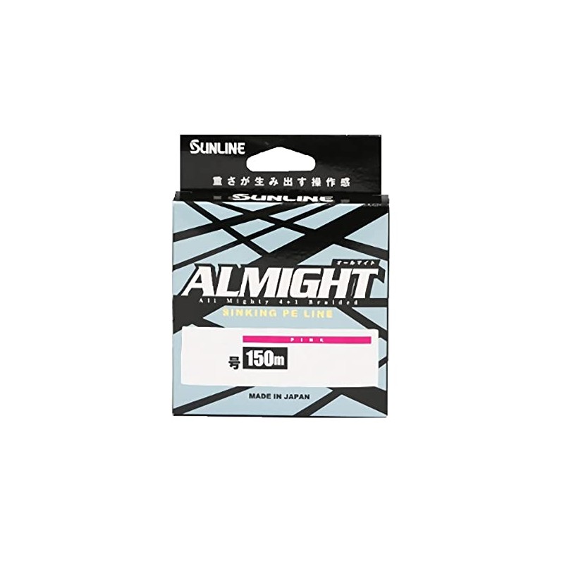 Sunline All Might 150m Single Item, Pink No. 1.5