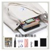 Cirsaeur Women's Tote Bag, Large Capacity, A4 Commuting/School, Shoulder Bag,