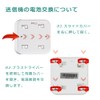 SINGCALL Call Bell Button, Restaurant Call Button, Call Button, Call