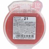 Canmake Aida Laboratory Z Canmake Cream Cheek 21 Tangency /