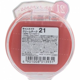 Canmake Aida Laboratory Z Canmake Cream Cheek 21 Tangency / 캔메이크 아이다 래버러토리 Z 캔메이크 크림 치크 21 탄젠시 _