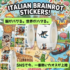 Italian Brainlot Roll Stickers, 1000 Sheets (Set of 2 Rolls), Net Meme Stickers, for Notebooks, DIY, Reward Stickers, Gift