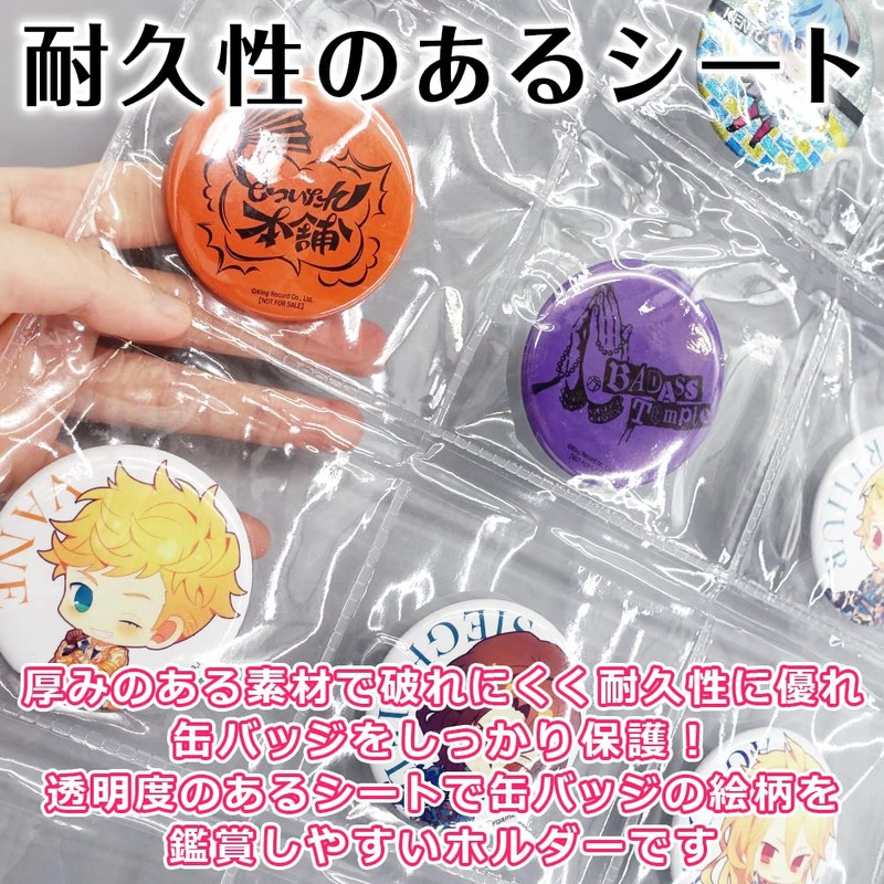 Presentative Storage File for Can Badges, A4 Size (Wall-mounted Version)