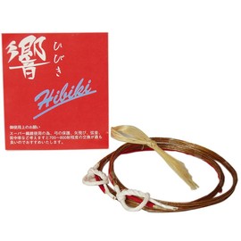 Sambu Kyudo String Hibiki 2-Piece Medium Size Thick Bow Vine Synthetic Fiber Synthetic String C-008