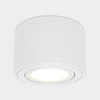 KYOTECH LED Surface-Mounted Spotlight, Flat, Swivelling, Surface-Mounted Spotlight, Including 5