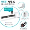 VSTN ペンライト 暖色光/白色光２色LED USB充電タイプ＆軽い 使いやすい 壊れにくい 瞳孔計付 眼・耳・鼻・咽喉・齿科検査 夜勤用 口腔内を見る