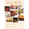 ［ 丹後絹塩 公式 ］ 塩 天然塩 【 絹のように滑らか 平釜製法 の