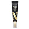 AHC TEN Revolution Real Eye Cream for Face 2022 Season