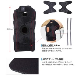 phiten(ファイテン) サポーター メタックス ひざ用 ハードタイプ L