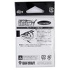 GAN CRAFT Sinking Helper N 0.04 oz (1 g), #02