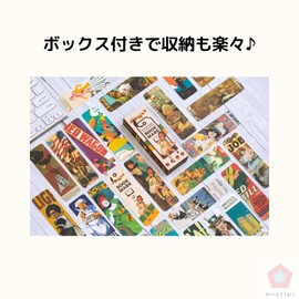 miatipi Bookmark Stylish Bookmark Set of 28 Bookmarks (vintage) Bookmarkers(with extra bookmarks)