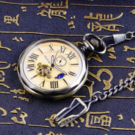 Tiong Antique Copper London Pocket & fob Watches Mechanical Watch Hand Wind Mens Pocket with Chain Xmas Gift Box