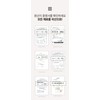 Charm goods [Cham Goods] Woosul Chicken Feet 180g / Beef