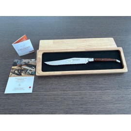 Laguiole en Aubrac Professional Stainless Fully Forged Steel Bread Serrated Knife With Amourette Wood Handle, 7-in / 18cm, Polished Bolsters, Made In France