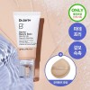 Dr. Jart 닥터자르트 더메이크업 베리어 뷰티밤 30ml (SPF45/PA++++)/ 02 미디엄