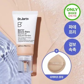 Dr. Jart 닥터자르트 더메이크업 베리어 뷰티밤 30ml (SPF45/PA++++)/ 02 미디엄 Dr. Jart+ Dermaclar Clearing Solution Beauty Balm 30ml (SPF45/PA++++) / 02 Medium