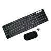 Supersonic SC-530KBM Ultra Thin Wireless Keyboard/Mouse Combo, Comfortable Typing, 15°