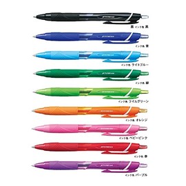 Mitsubishi Pencil Permanent Ballpoint Pen Jet Stream Color 0.7 SXN15007.24/SXN150C07.33/8/6/5/4/68/15/11 9 Color 9 Pack