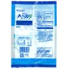 Kasugai Hakka Ame - Three(3) Packs Japanese Peppermint Flavored Hard