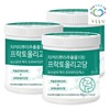 Blue Field 푸른들판 치커리 뿌리 추출물 100% 프락토 올리고당 이눌린 식이섬유 분말 700g 3개 Blue Field Chicory Root Extract 100% Fructo-Oligosaccharide Inulin Dietary Fiber Powder 700g (3 Pack)
