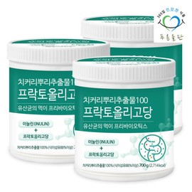Blue Field 푸른들판 치커리 뿌리 추출물 100% 프락토 올리고당 이눌린 식이섬유 분말 700g 3개 Blue Field Chicory Root Extract 100% Fructo-Oligosaccharide Inulin Dietary Fiber Powder 700g (3 Pack)