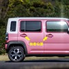 RUIQ Suzuki New Hustler MS52S/MR92S Exterior Outer Door Handle Cover