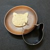 Cat Face Cookie Cutter-2.5 inch-Biscui Cookie Cutters Molds for Kitty