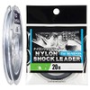 YAMATOYO Chivas nylon shock leader gray 20m 7