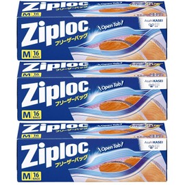 Ziploc Freezer Bag Medium 16 Piece with Zipper Storage Bags for Freeze/Thaw (Height 18.9 cm X Width 17.7 cm) , , ,