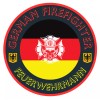 3" German Firefighter helmet sticker