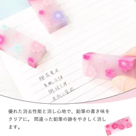 Cute Eraser 5pcs Eraser Eraser Fruit Cherry Blossom Dinosaur Pattern Stationery Novelty School Office Children Children Students DIY Painting (Random Color)