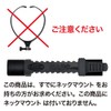 GLIDER GLD4010GO218P Neck Mount Adjuster for GoPro & Smartphones, Single