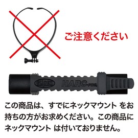 GLIDER GLD4010GO218P Neck Mount Adjuster for GoPro & Smartphones, Single Item, Hard Type, Made in Japan