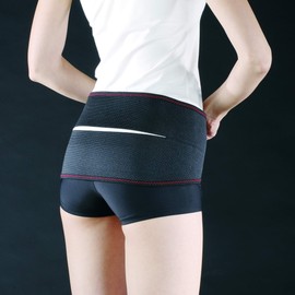 Nakayama Style Body Frame for Sitting Work, Lumbar, Size M