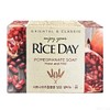 Lion Rice Day Soap 90g ~ Soap Cleansing Soap Cleansing Bar Face Soap Facial Wash Soap Bath Soap / 라이온 라이스데이 비누 유 90g ~ 비누 클렌징비누 클렌징바 세수비누 세안비누 목욕비누