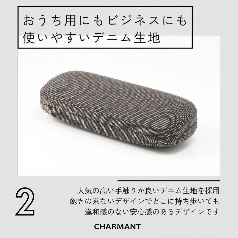 CHARMANT MT548 Glasses Case, Hard Denim, Stylish, Cute, Women's, Men's,